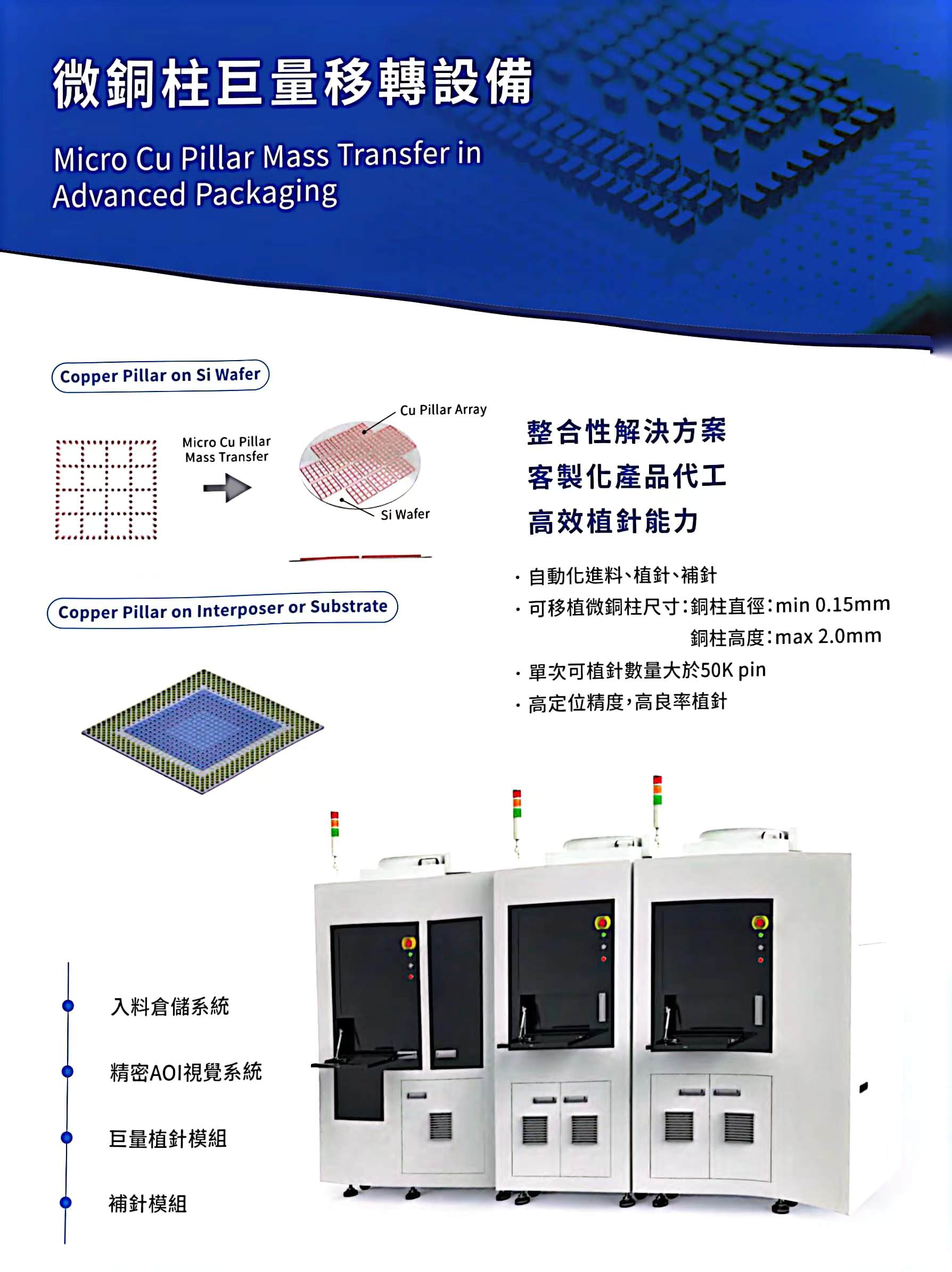微信图片_20230130144043.jpg